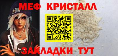 МДПВ Тулун