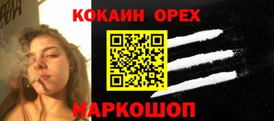 мдма Туймазы
