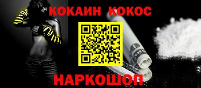МДПВ Тулун