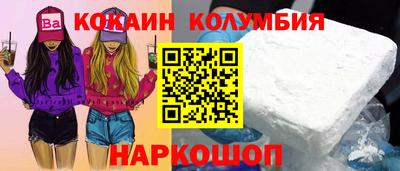 прущая мука Тула