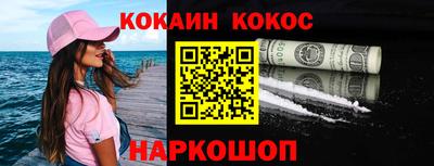 МДПВ Тулун