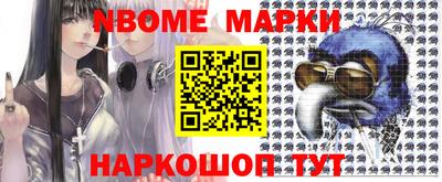 прущая мука Тула