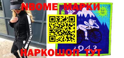 МДПВ Тулун