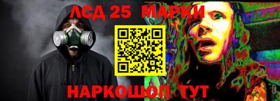 МДПВ Тулун