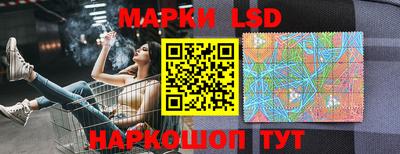 прущая мука Тула
