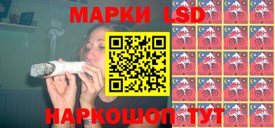 МДПВ Тулун