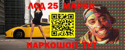 мдма Туймазы