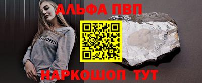 прущая мука Тула