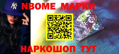 прущая мука Тула