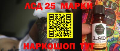 МДПВ Тулун