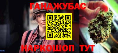 МДПВ Тулун