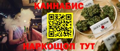 мдма Туймазы