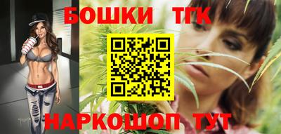 МДПВ Тулун