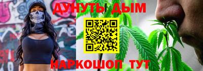 мдма Туймазы
