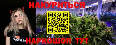 прущая мука Тула