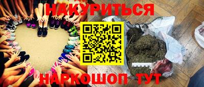 мдма Туймазы