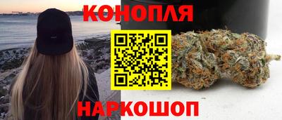 хмурый Уссурийск