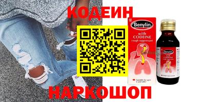 ПСИЛОЦИБИНОВЫЕ ГРИБЫ Усть-Илимск
