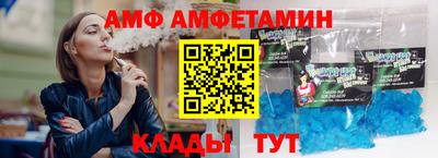 МДПВ Тулун