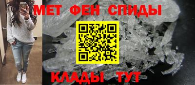 МДПВ Тулун