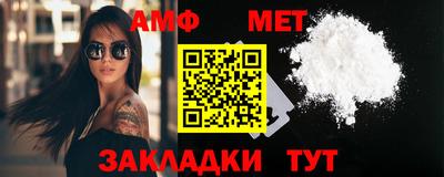 мдма Туймазы