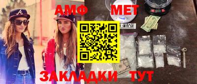 МДПВ Тулун