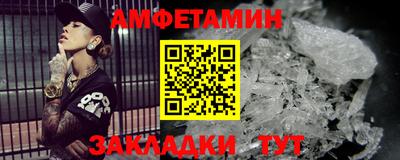 МДПВ Тулун