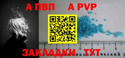прущая мука Тула