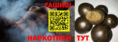 прущая мука Тула