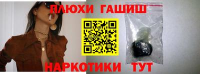 мдма Туймазы