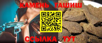 прущая мука Тула
