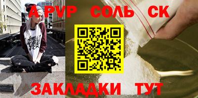 прущая мука Тула