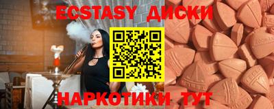 хмурый Уссурийск